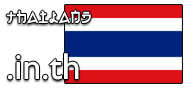 Domain Dienste -> in.th fr 75,00 € - Laufzeit und Abrechnung  1 Jahr. ( Thailand )