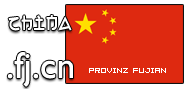 Domain Dienste -> fj.cn für 24,00 € - Laufzeit und Abrechnung  1 Jahr. ( China - Fujian )