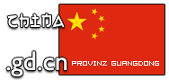 Domain Dienste -> gd.cn für 24,00 € - Laufzeit und Abrechnung  1 Jahr. ( China - Guangdong )