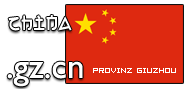 Domain Dienste -> gz.cn für 23,25 € - Laufzeit und Abrechnung  1 Jahr. ( China - Guizhou )