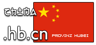 Domain Dienste -> hb.cn für 24,00 € - Laufzeit und Abrechnung  1 Jahr. ( China - Hubei )