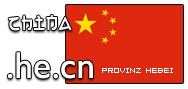 Domain Dienste -> he.cn für 24,00 € - Laufzeit und Abrechnung  1 Jahr. ( China - Hebei )