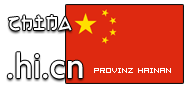 Domain Dienste -> hi.cn für 24,00 € - Laufzeit und Abrechnung  1 Jahr. ( China - Hainan )