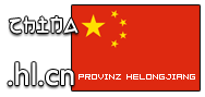 Domain Dienste -> hl.cn für 24,00 € - Laufzeit und Abrechnung  1 Jahr. ( China - Helongjiang )