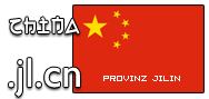 Domain Dienste -> jl.cn für 23,80 € - Laufzeit und Abrechnung  1 Jahr. ( China - Jilin )