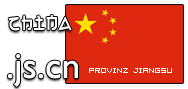 Domain Dienste -> js.cn für 23,80 € - Laufzeit und Abrechnung  1 Jahr. ( China - Provinz Jiangsu )