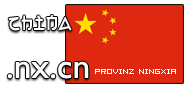 Domain Dienste -> nx.cn für 24,00 € - Laufzeit und Abrechnung  1 Jahr. ( China - Ningxia )