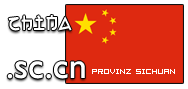 Domain Dienste -> sc.cn für 23,80 € - Laufzeit und Abrechnung  1 Jahr. ( China - Sichuan )