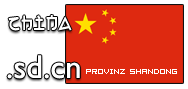 Domain Dienste -> sd.cn für 24,00 € - Laufzeit und Abrechnung  1 Jahr. ( China - Shandong )