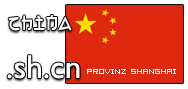 Domain Dienste -> sh.cn für 26,00 € - Laufzeit und Abrechnung  1 Jahr. ( China - Shanghai )
