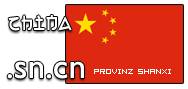 Domain Dienste -> sn.cn für 24,00 € - Laufzeit und Abrechnung  1 Jahr. ( China - Shanxi )