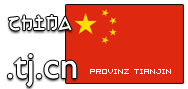 Domain Dienste -> tj.cn für 24,00 € - Laufzeit und Abrechnung  1 Jahr. ( China - Tianjin )