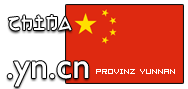 Domain Dienste -> yn.cn für 17,85 € - Laufzeit und Abrechnung  1 Jahr. ( China - Yunnan )