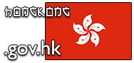 Domain Dienste -> gov.hk fr 65,00 € - Laufzeit und Abrechnung  1 Jahr. ( Hongkong )