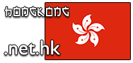 Domain Dienste -> net.hk fr 65,00 € - Laufzeit und Abrechnung  1 Jahr. ( Hongkong )