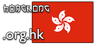 Domain Dienste -> org.hk fr 65,00 € - Laufzeit und Abrechnung  1 Jahr. ( Hongkong )