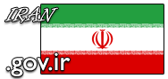Domain Dienste -> gov.ir für 89,50 € - Laufzeit und Abrechnung  1 Jahr. ( Iran )