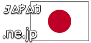 Domain Dienste -> ne.jp für 188,50 € - Laufzeit und Abrechnung  1 Jahr. ( Japan )