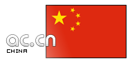  -> ac.cn für 25,00 € - Laufzeit und Abrechnung  1 Jahr. ( China - Akademisch )