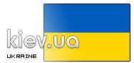 Domain Dienste -> kiev.ua für 39,50 € - Laufzeit und Abrechnung  1 Jahr. ( Ukraine )