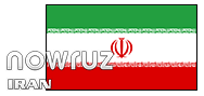 Domain Dienste -> nowruz für 23,80 € - Laufzeit und Abrechnung  1 Jahr. ( Iran (iranisch / persisches Neujahrs- und Frühlingsfest) )
