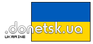 Domain Dienste -> donetsk.ua fr 21,50 € - Laufzeit und Abrechnung  1 Jahr. ( Ukraine - Donetsk )