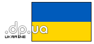 Domain Dienste -> dp.ua für 12,75 € - Laufzeit und Abrechnung  1 Jahr. ( Ukraine )